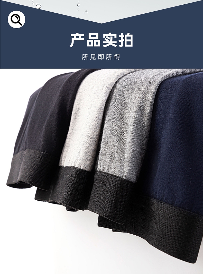 Мужские трусы в упаковке из 4 штук оптом из Китая