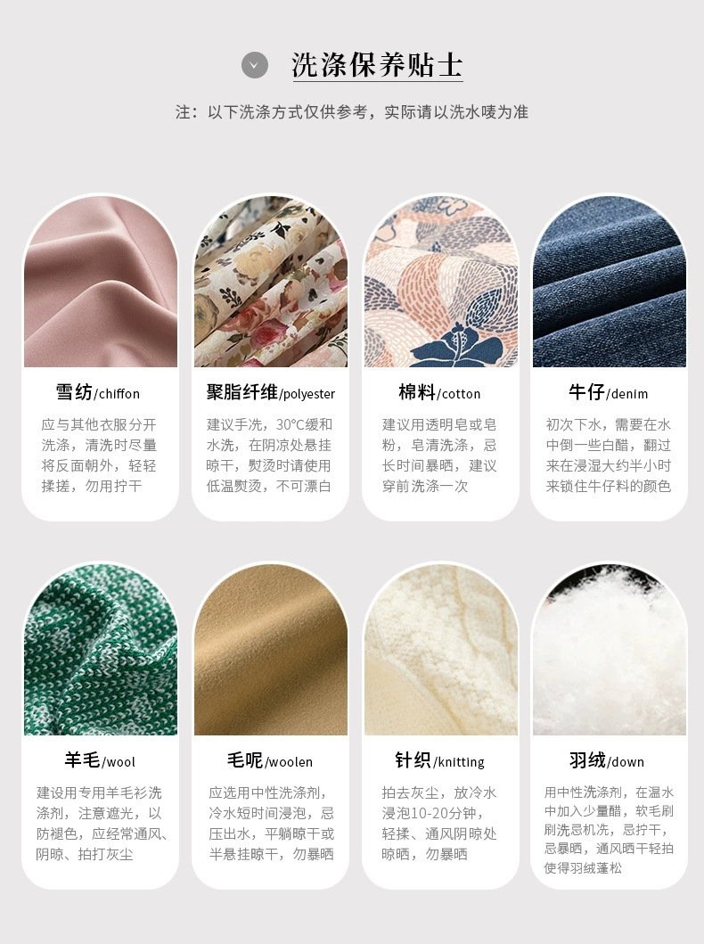 Футболка HANA спец. 2023 новая зимняя модель оптом из Китая