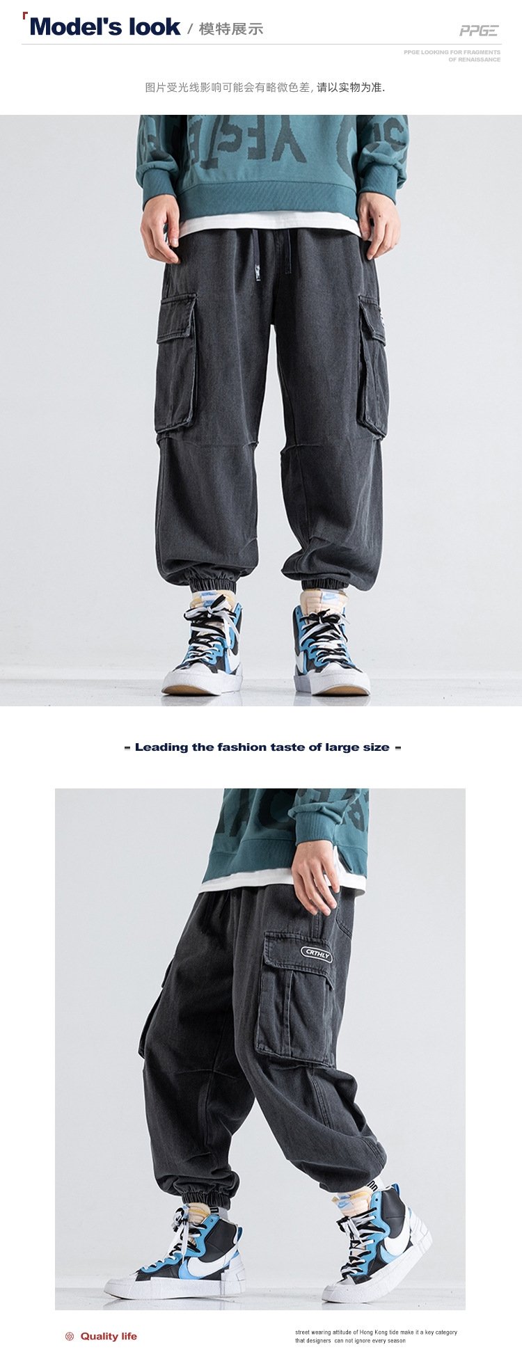 Мужские джинсы в стиле хай-стрит оптом из Китая