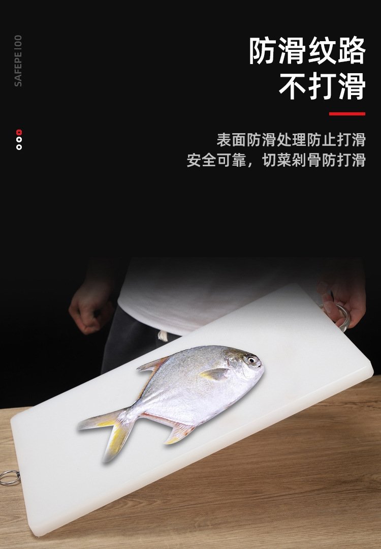 Здоровая пластиковая разделочная доска оптом