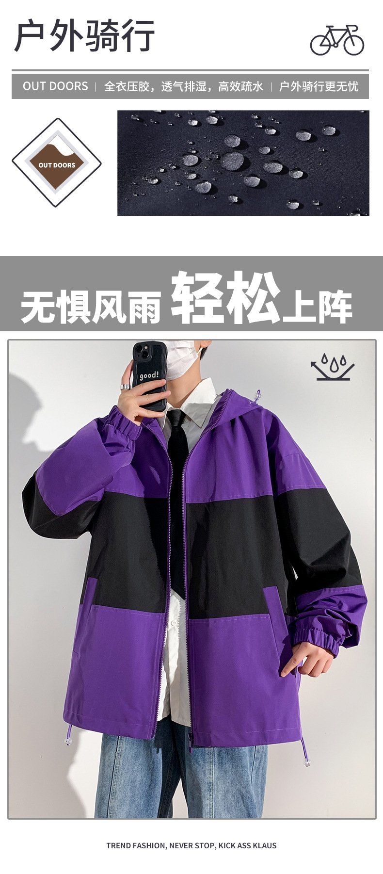 Куртка с капюшоном и принтом оптом из Китая