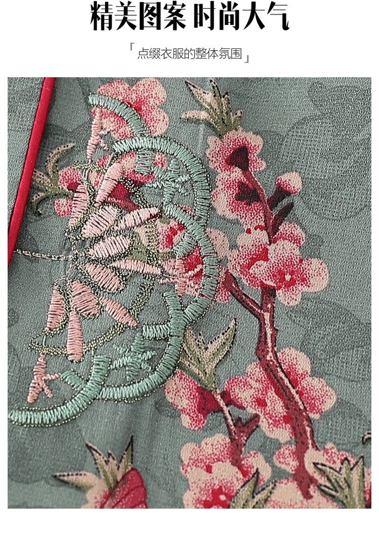 Летний комплект для женщин среднего возраста оптом