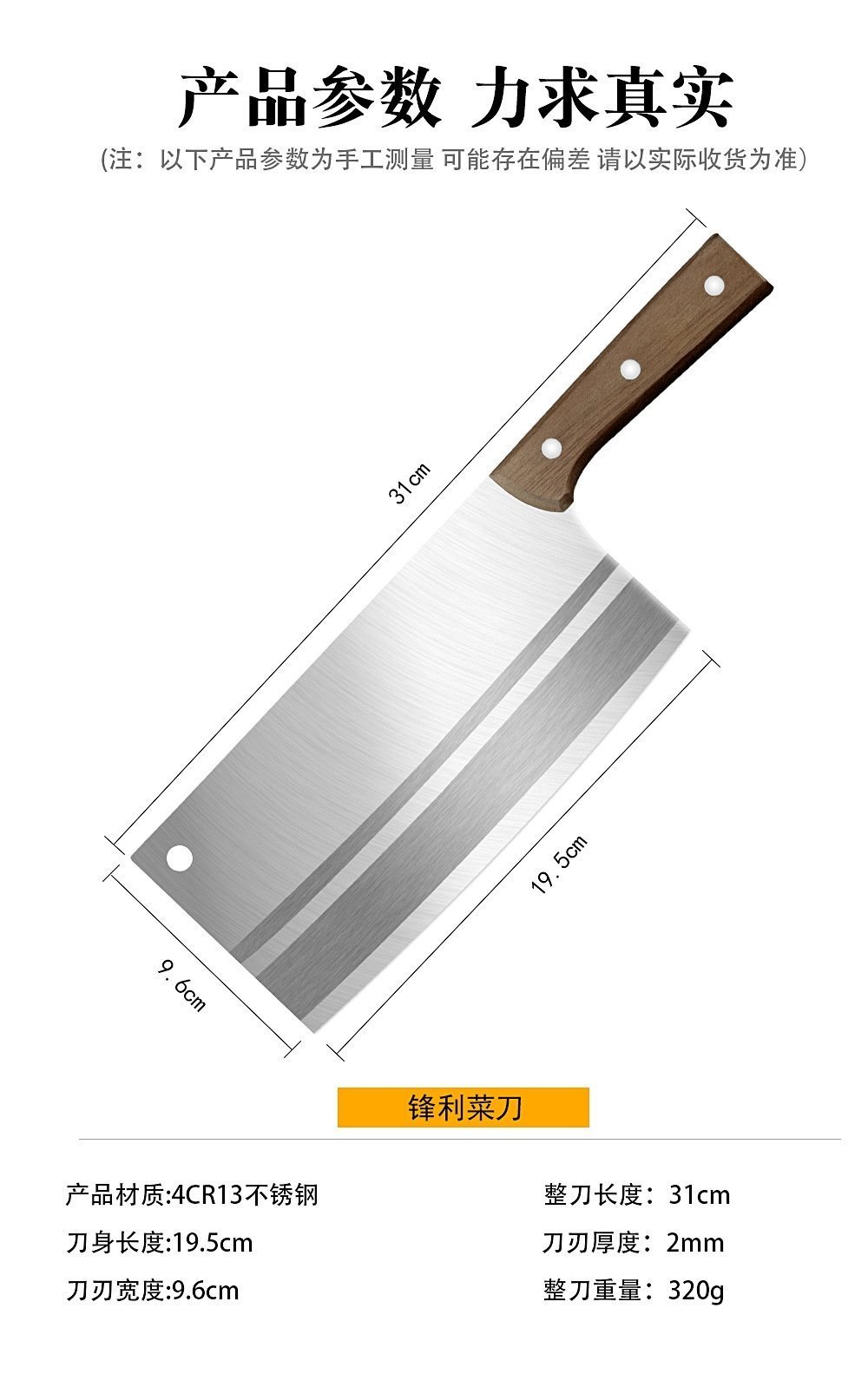 Комплект ножей для дома и кухни оптом