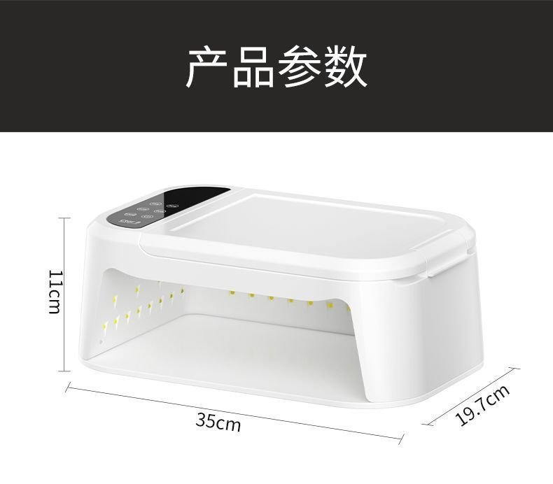 Лампа для маникюра с двойным источником света оптом