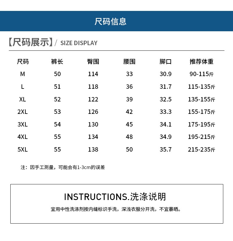 Мужские спортивные шорты оптом из Китая
