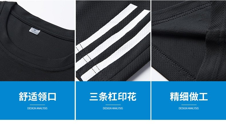 Комплект мужской спортивный для бега и фитнеса оптом из Китая