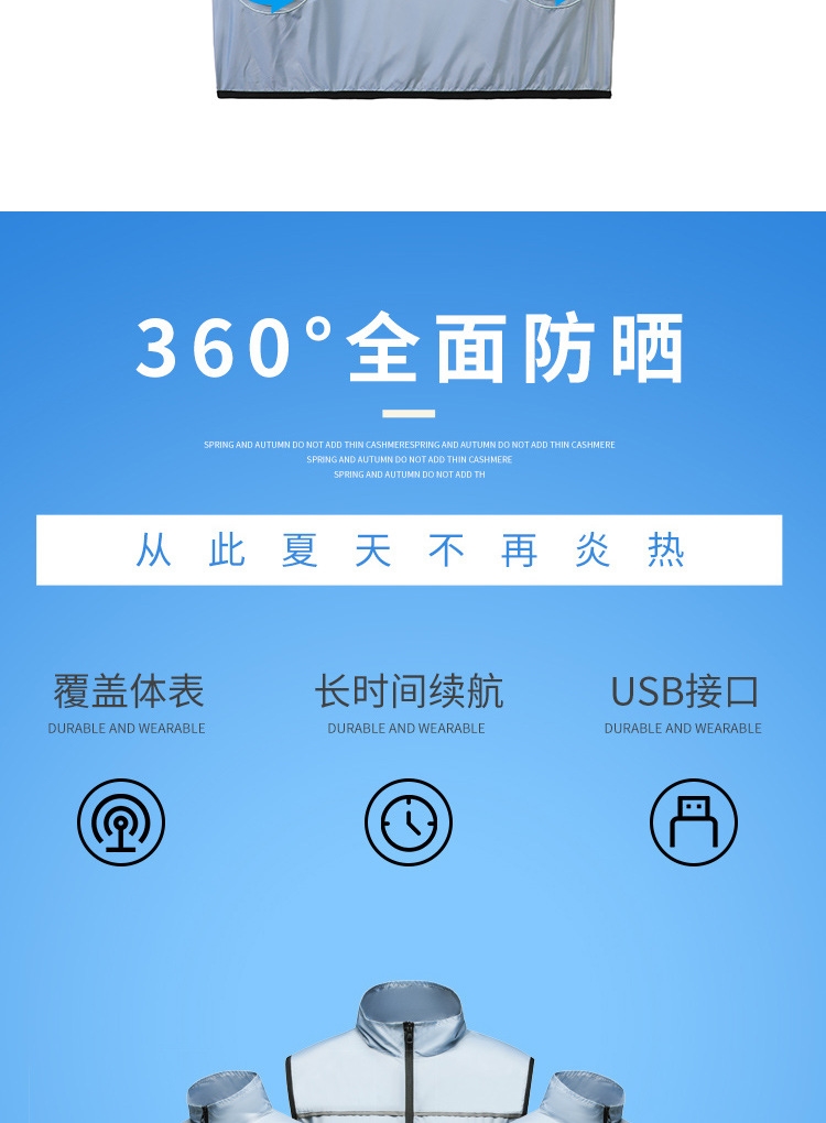 Летний мужской жилет с вентилятором для охлаждения оптом из Китая