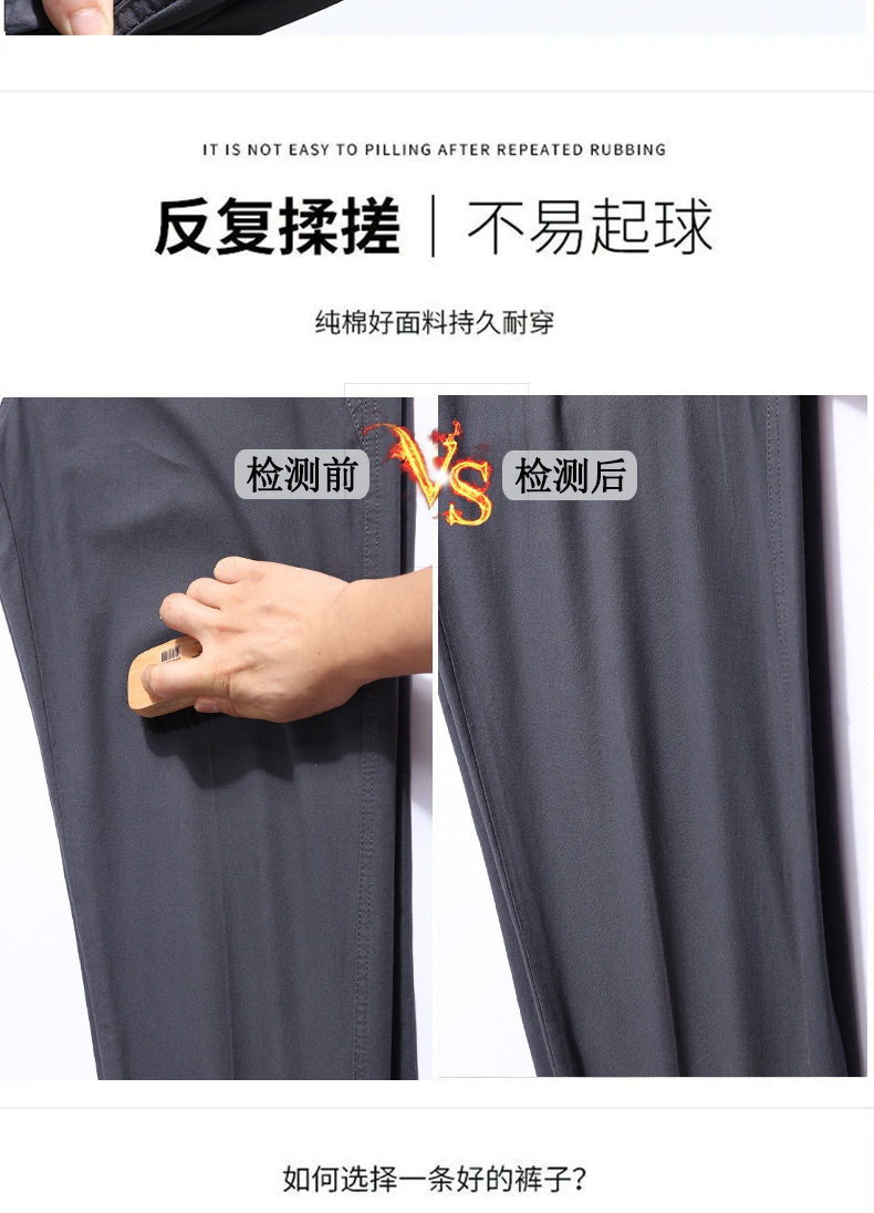 Мужские джинсы с карманами и застежкой-молнией оптом из Китая