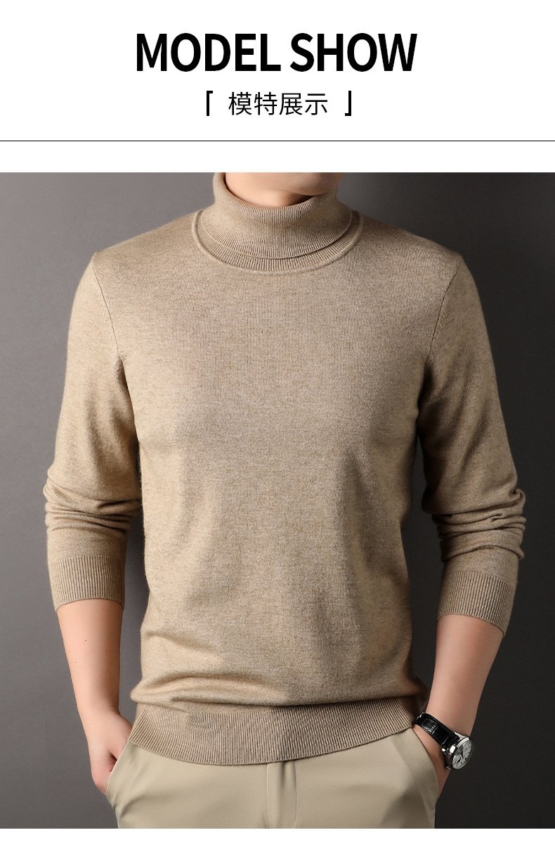 Мужской свитер с высоким воротником осенне-зимней коллекции 2024 оптом