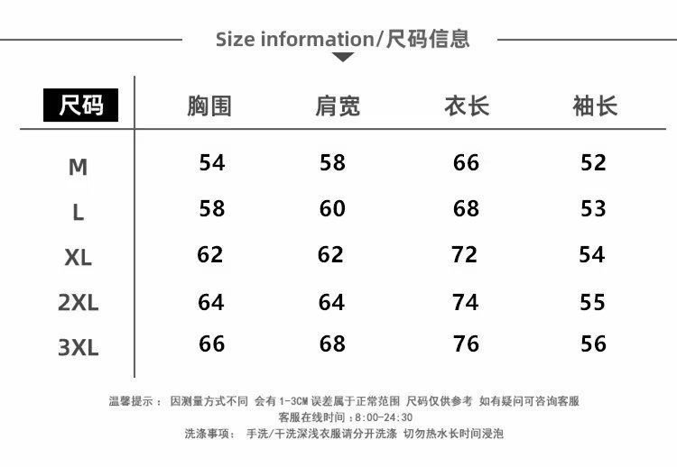 Мужская толстовка с высоким воротником и молнией оптом