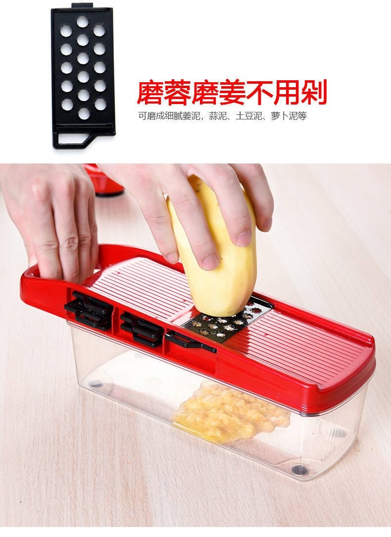 Многофункциональный овощерез оптом из Китая