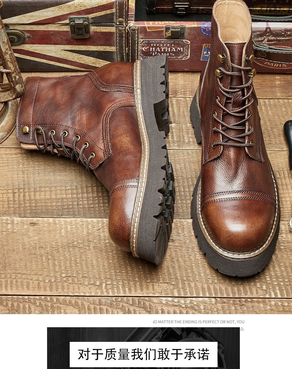 Мужские ботинки Martin 8111 из натуральной кожи оптом