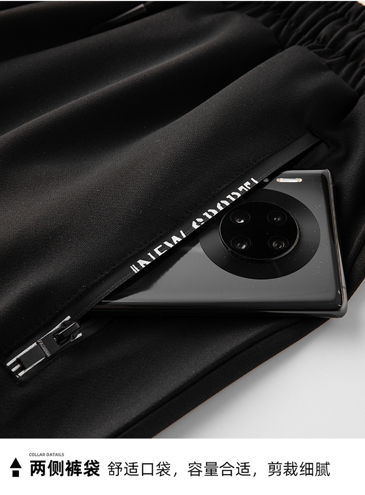 Мужской спортивный костюм с капюшоном и длинными брюками оптом из Китая