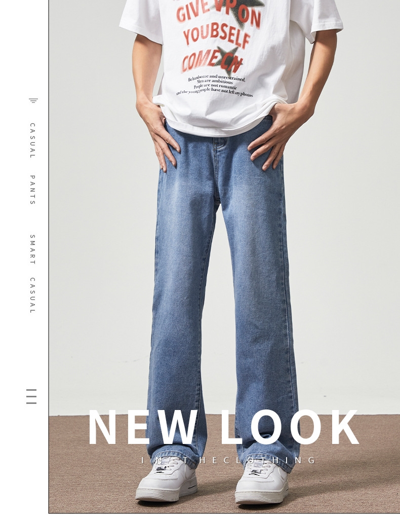 Мужские джинсы в стиле хайстрит cleanfit оптом из Китая