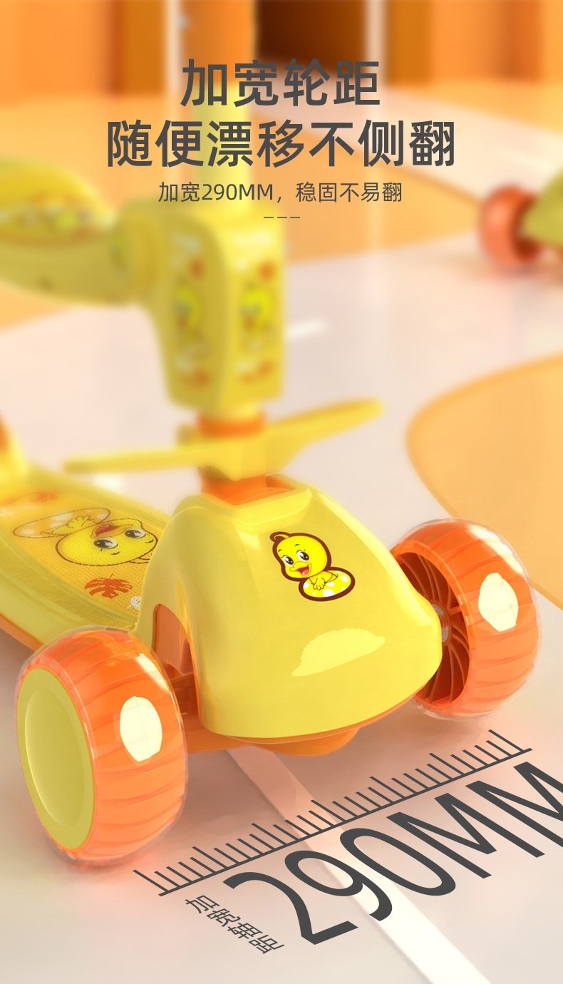 Детский трехколесный скейтборд оптом