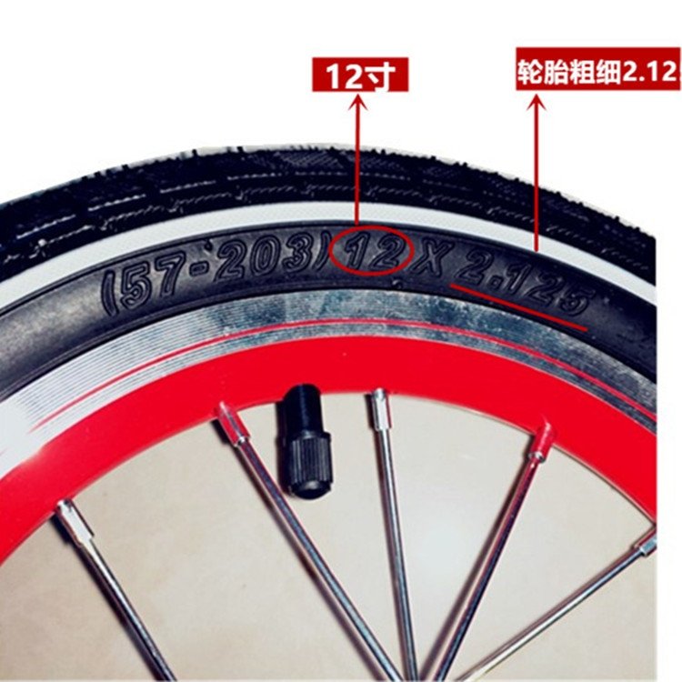 Детский велосипедный балансир оптом