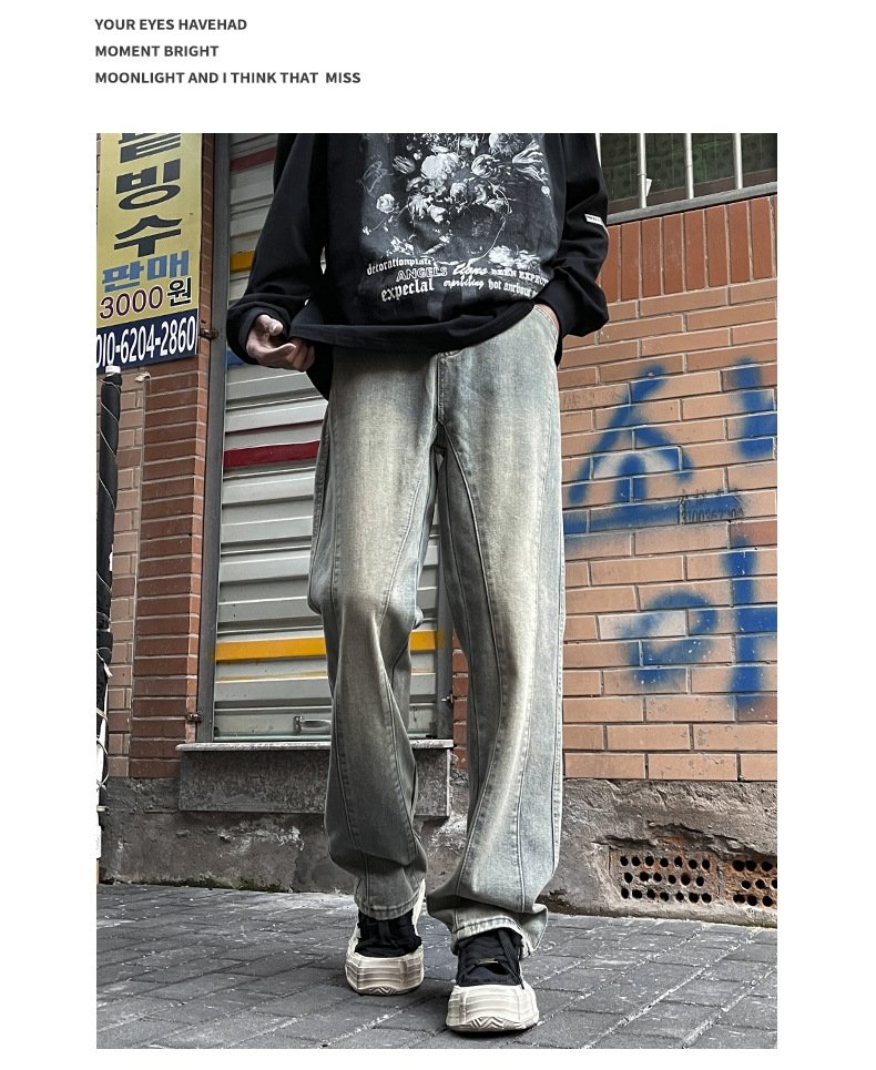 Мужские джинсы в стиле хайстрит оптом из Китая