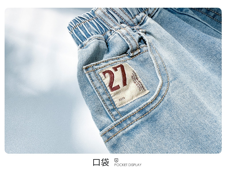 Джинсы для мальчиков Z903-1 оптом из Китая