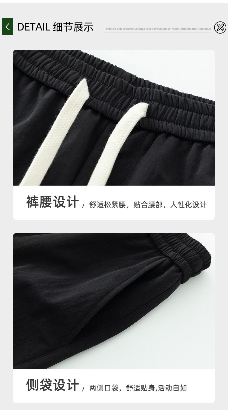 Наса прямые мужские брюки 2024 весна-лето оптом из Китая