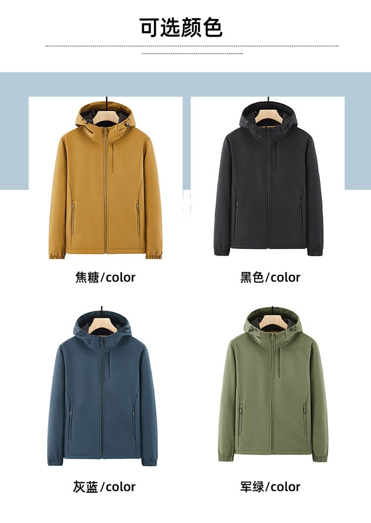 Мужская куртка с мягким утеплением 2023 оптом из Китая