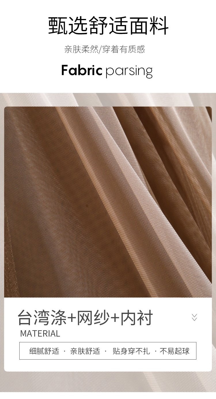 Юбка полуприлегающего силуэта с высокой талией оптом из Китая