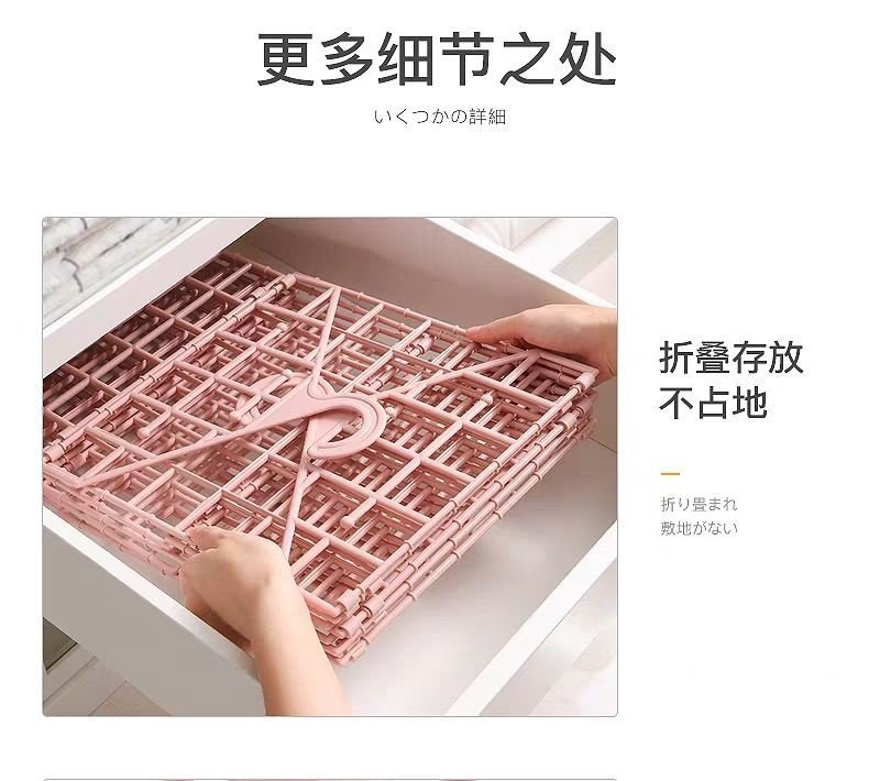 Многофункциональная корзина для хранения вещей оптом