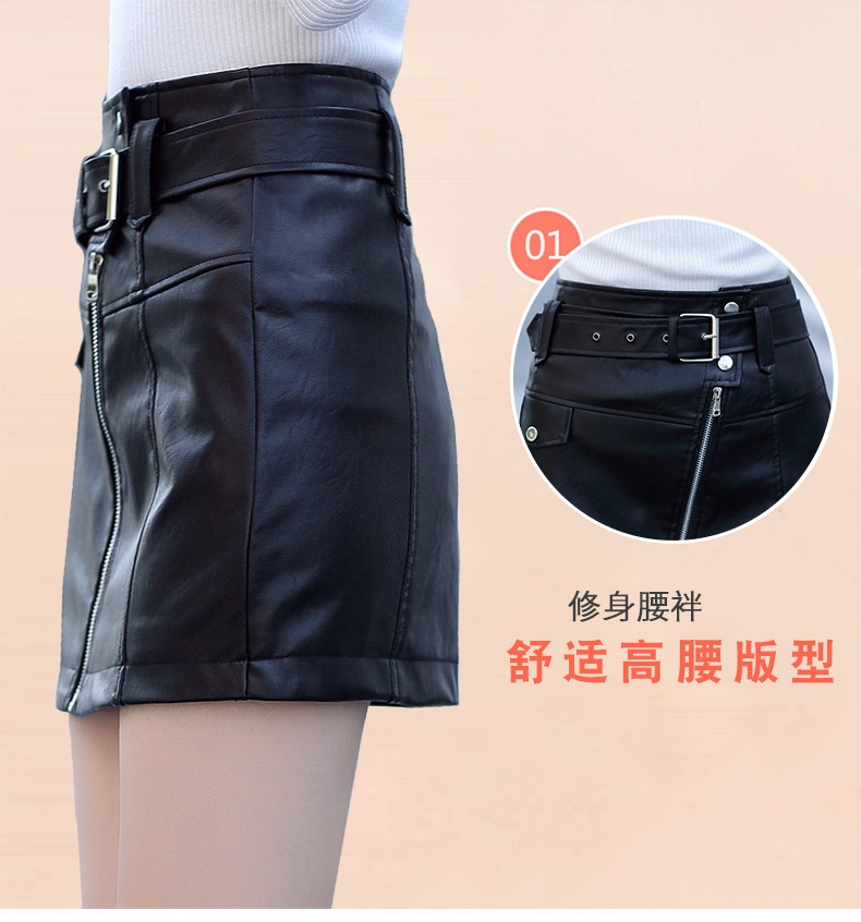 Женская юбка из PU кожи с высокой талией и застежкой-молнией оптом из Китая