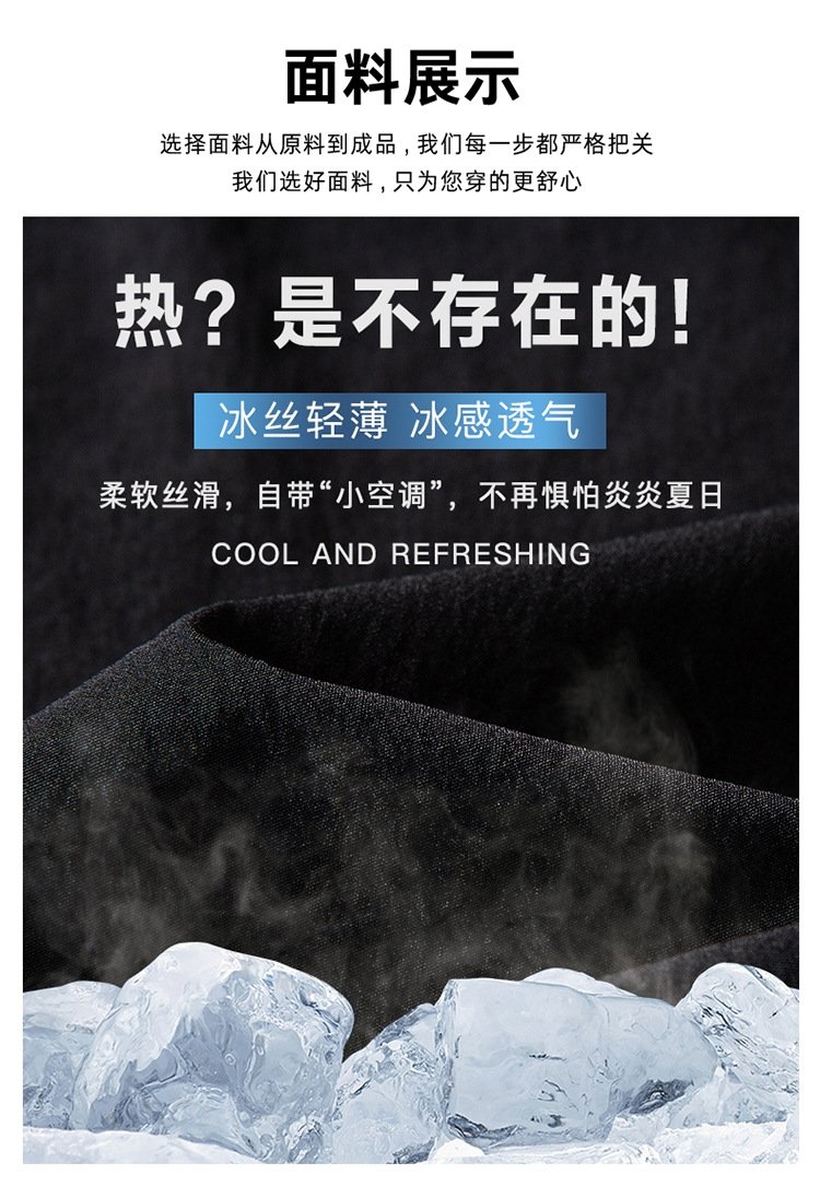 Мужские летние брюки из легкого льняного материала оптом из Китая