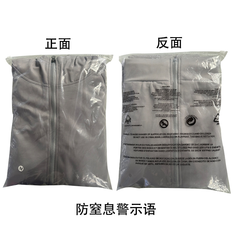 Мужской спортивный костюм оптом из Китая