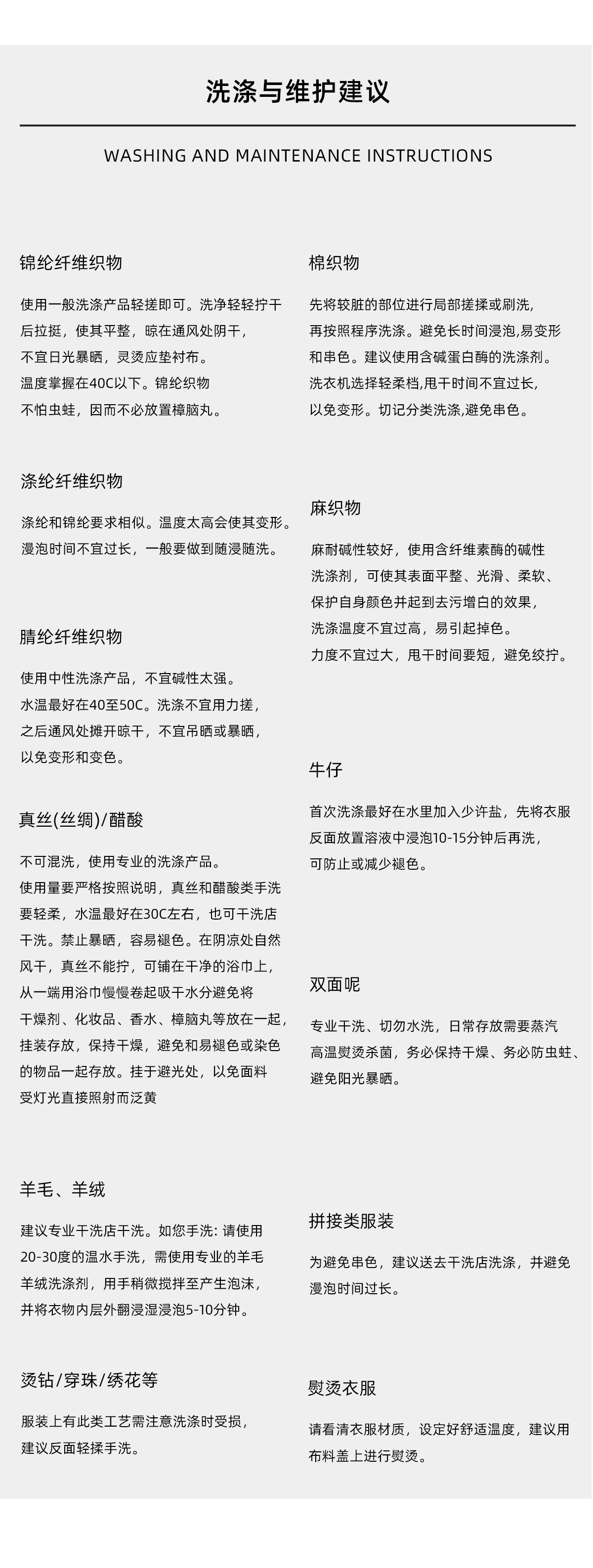 Вечерняя юбка с блестками и разрезом оптом из Китая