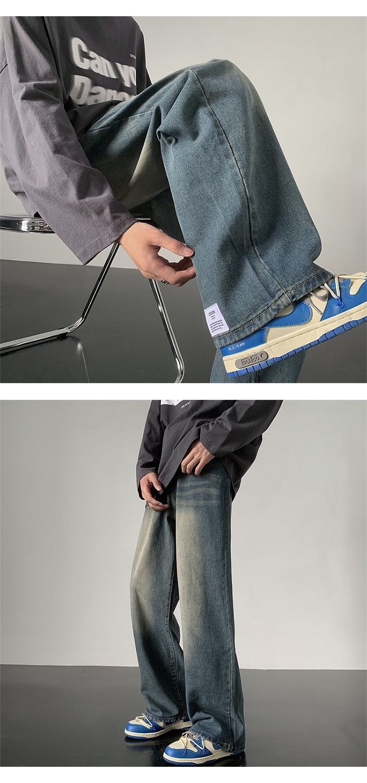 Мужские джинсы в стиле ретро с широкими брючинами 2024 весна-осень оптом из Китая