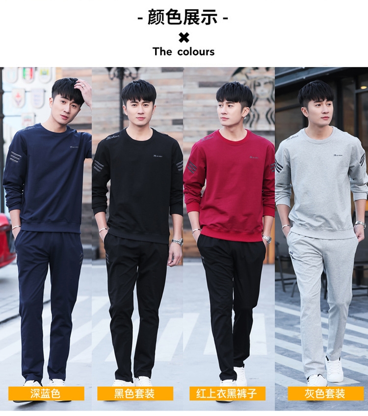 Мужской костюм оптом из Китая