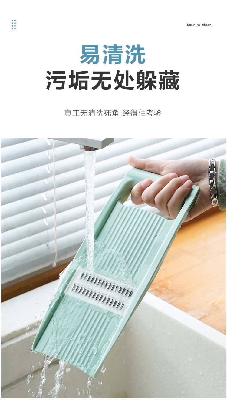 Набор для нарезки овощей и картофеля оптом