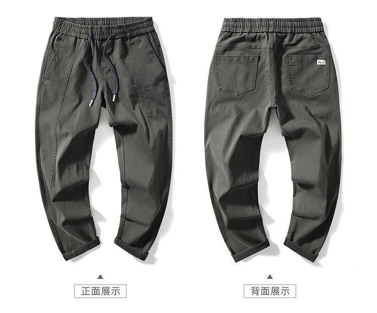 Мужские джинсы с манжетами и завышенной талией оптом из Китая