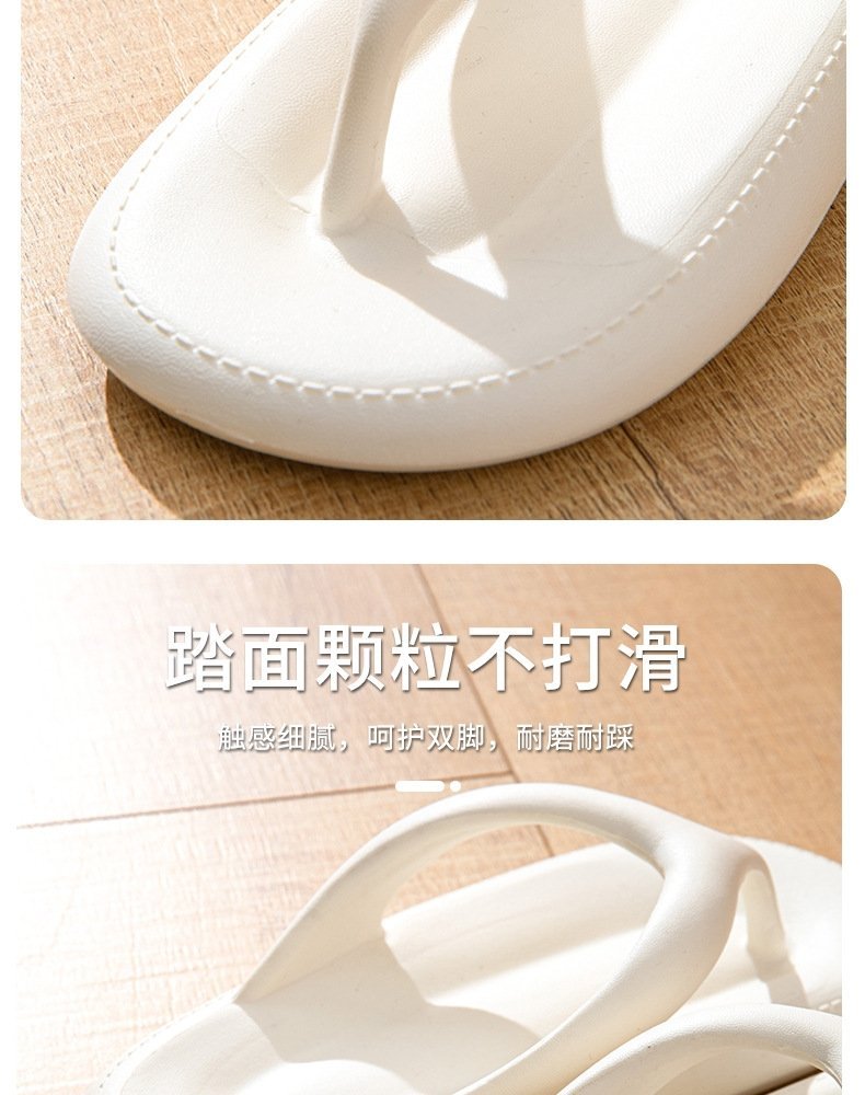 Летние домашние тапочки для пары оптом