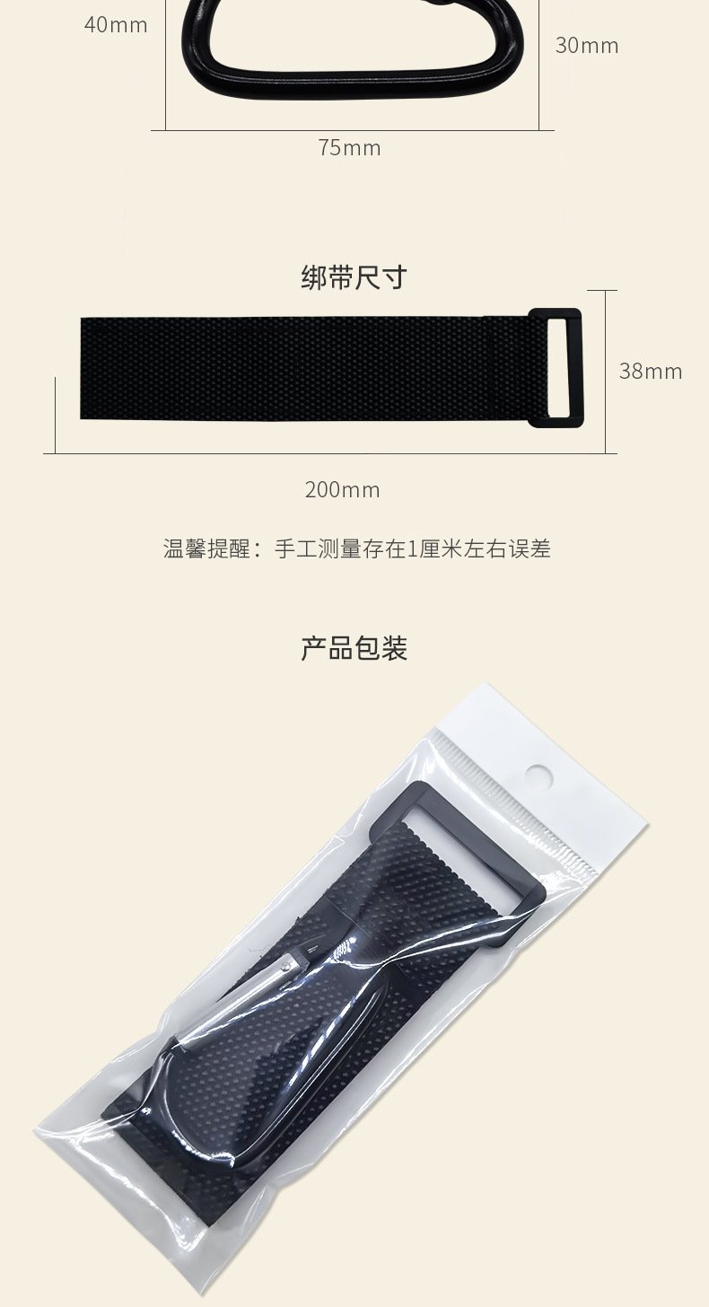 Крючок для коляски и автокресла оптом