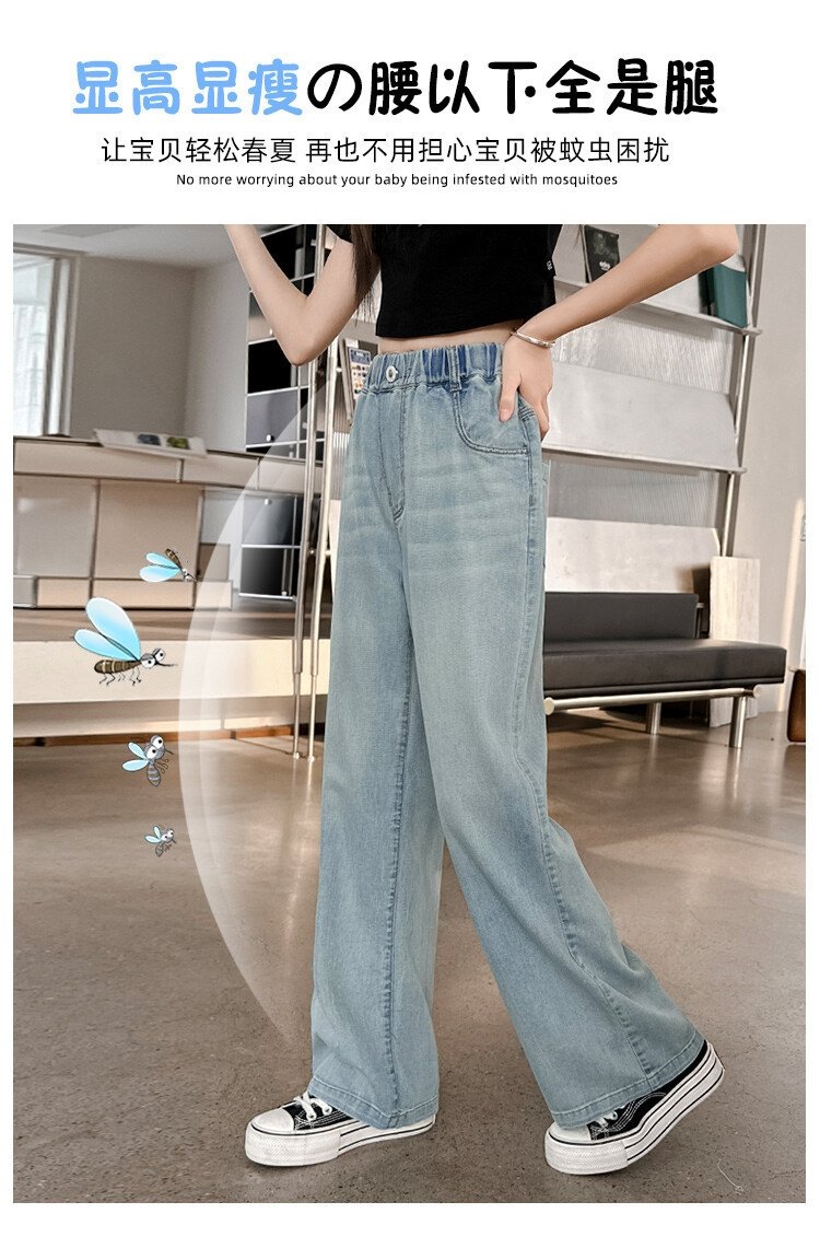 Джинсы для девочек летние 2024 оптом