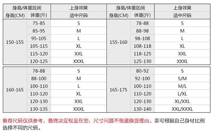 busalong春夏OL经典短袖职业女士西裙套装销售正装工作服西服232 оптом из Китая