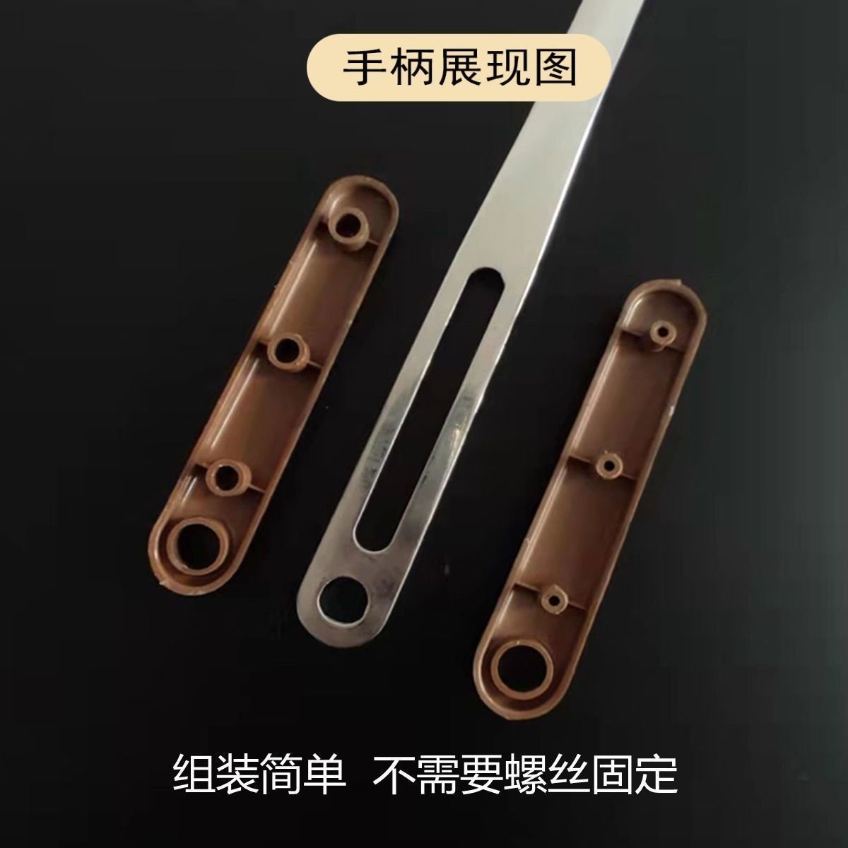 Ручка для сковороды с заменяемыми пластиковыми аксессуарами оптом