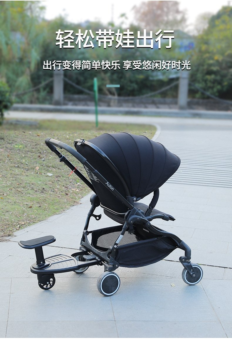 Детский транспортный модуль оптом