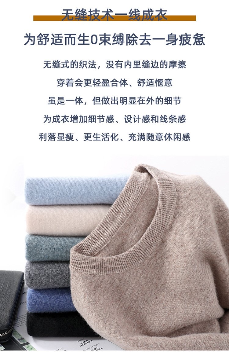 Мужская свитер с высоким воротником оптом