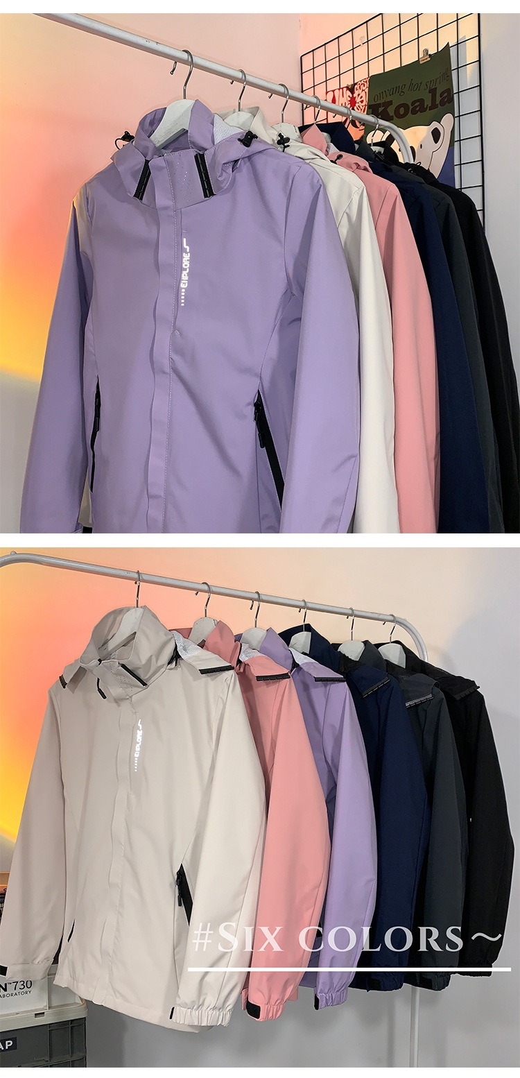 Тройка для активного отдыха 2024 оптом из Китая