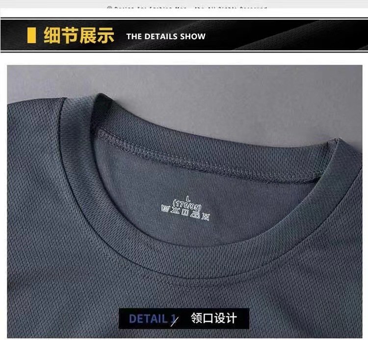 Мужской спортивный комплект оптом из Китая