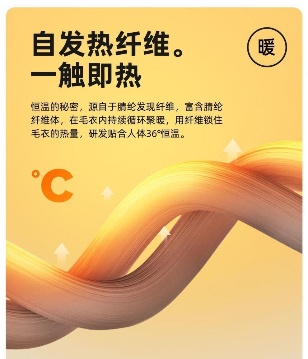 Мужской свитер с высоким воротником оптом