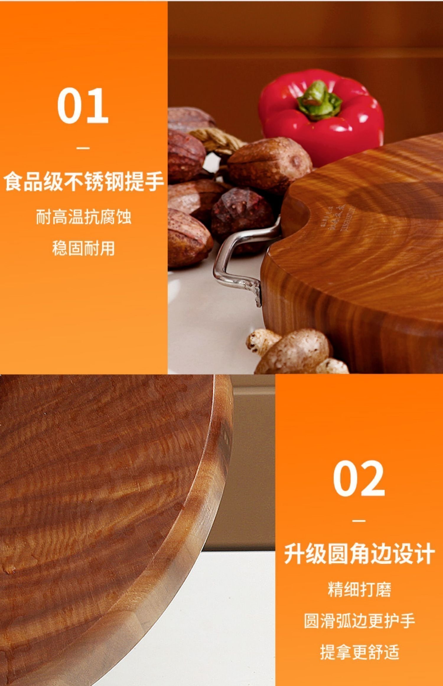 Термостойкая деревянная разделочная доска оптом