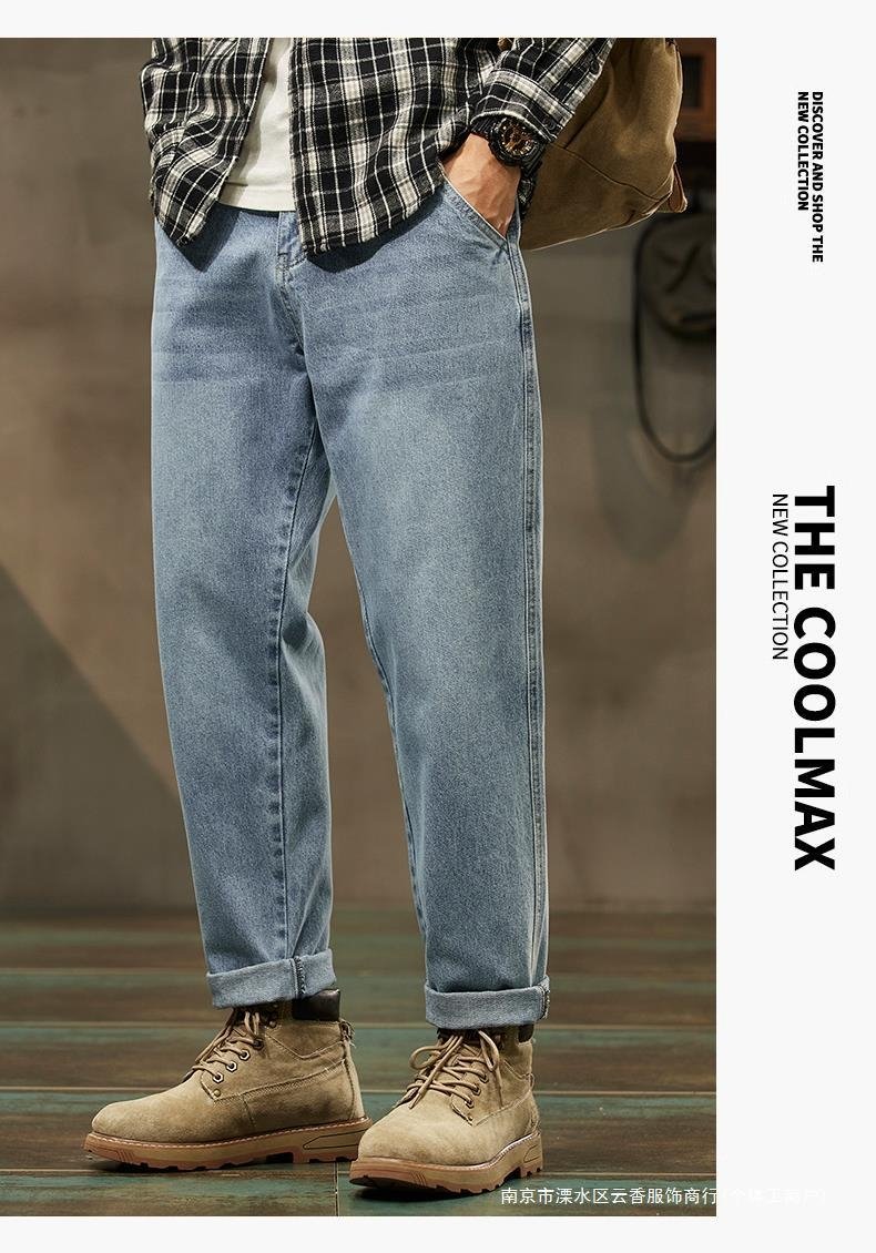 Мужские джинсы прямого кроя с утеплением оптом из Китая