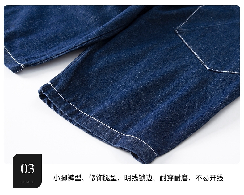 Джинсы для мальчиков 7/8 лет оптом из Китая