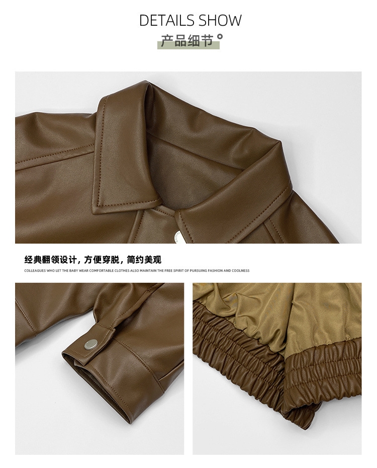 Детская куртка в стиле мотоциклиста 2024 года оптом из Китая