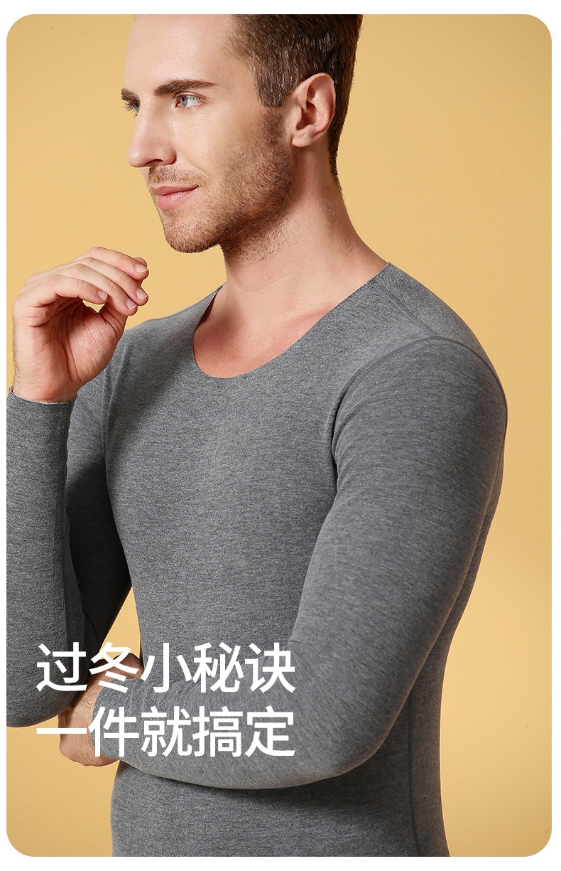 Мужское термобелье из вельвета и шелка оптом из Китая