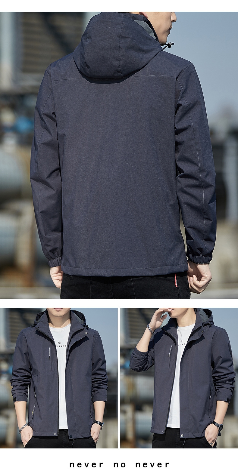 Мужская ветровка съемным капюшоном оптом из Китая